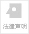 實(shí)驗(yàn)室設(shè)備