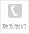 教學(xué)模型